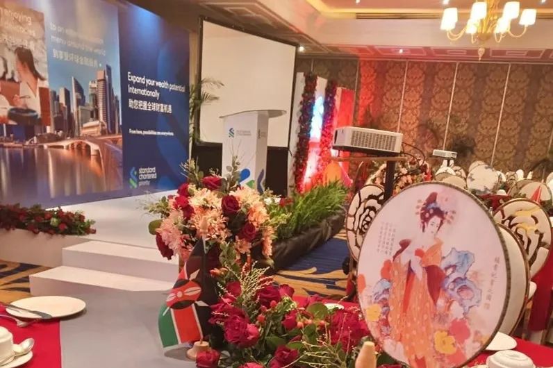 Standard Chartered Li Feng: Essays on Kenya - Nairobi Chapter