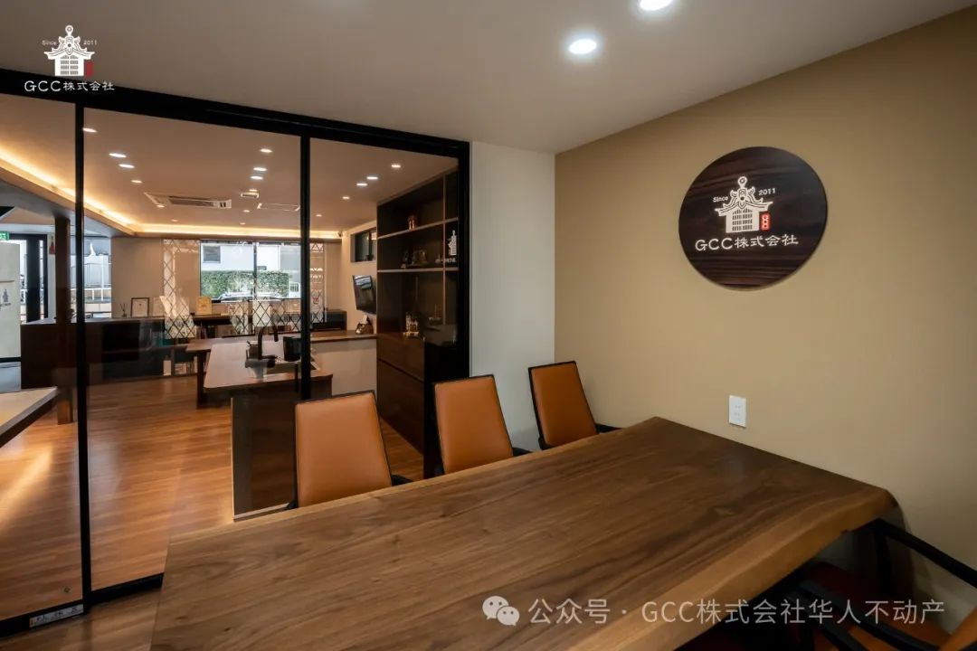 GCC Corporation's Machiya-Style Café Office Comprehensive Showcase