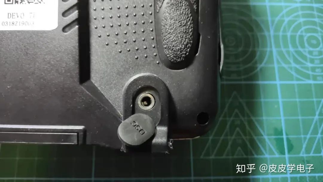 Project Sharing | Modifying a Drone Controller: DIY 'Foam' Drone