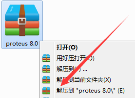 Proteus 8.0 Software Installation Guide