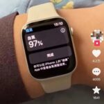 Can Smartwatches Determine COVID-19 Status Through Blood Oxygen Measurement?