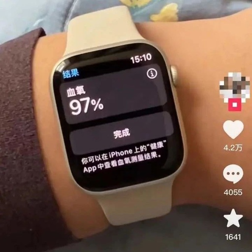 Can Smartwatches Determine COVID-19 Status Through Blood Oxygen Measurement?
