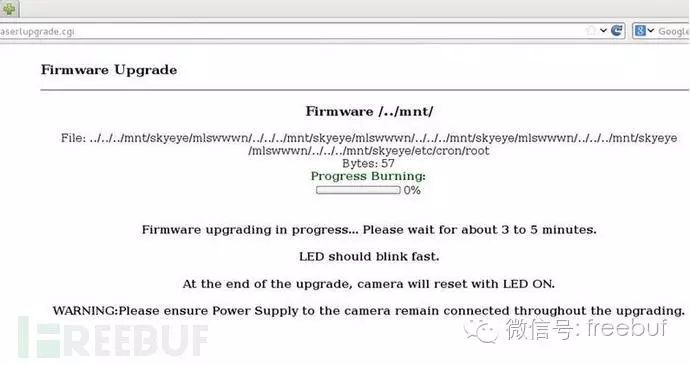 Reverse Engineering Analysis: How Insecure is the Motorola Security Camera?