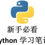 Java Cryptography Architecture: Providing Multiple Encryption Algorithms to Meet Data Encryption and Security Authentication Needs