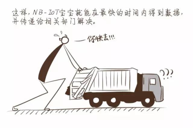 The Growth Story of NB-IoT: A Comic Introduction