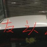 Accelerating the Axela 1.5 ECU Tuning: 0-100 km/h Acceleration Test with Evidence
