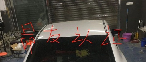 Accelerating the Axela 1.5 ECU Tuning: 0-100 km/h Acceleration Test with Evidence