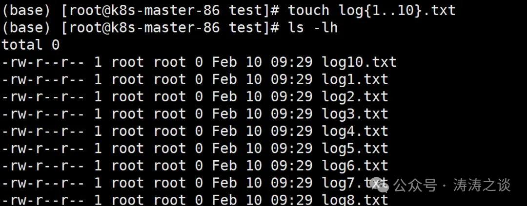 Linux Command Line Secrets: The Ultimate Techniques to Boost Efficiency by 300%