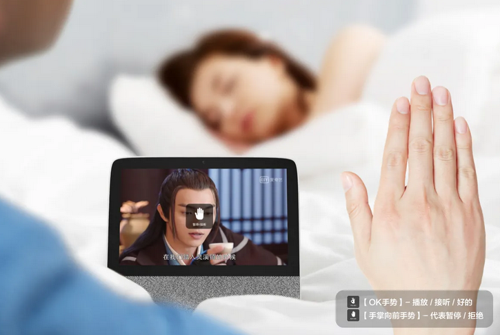 First Experience with Smart Speakers: Baidu's Smart Screen X8, Over 3600 Skills to Transform Imagination