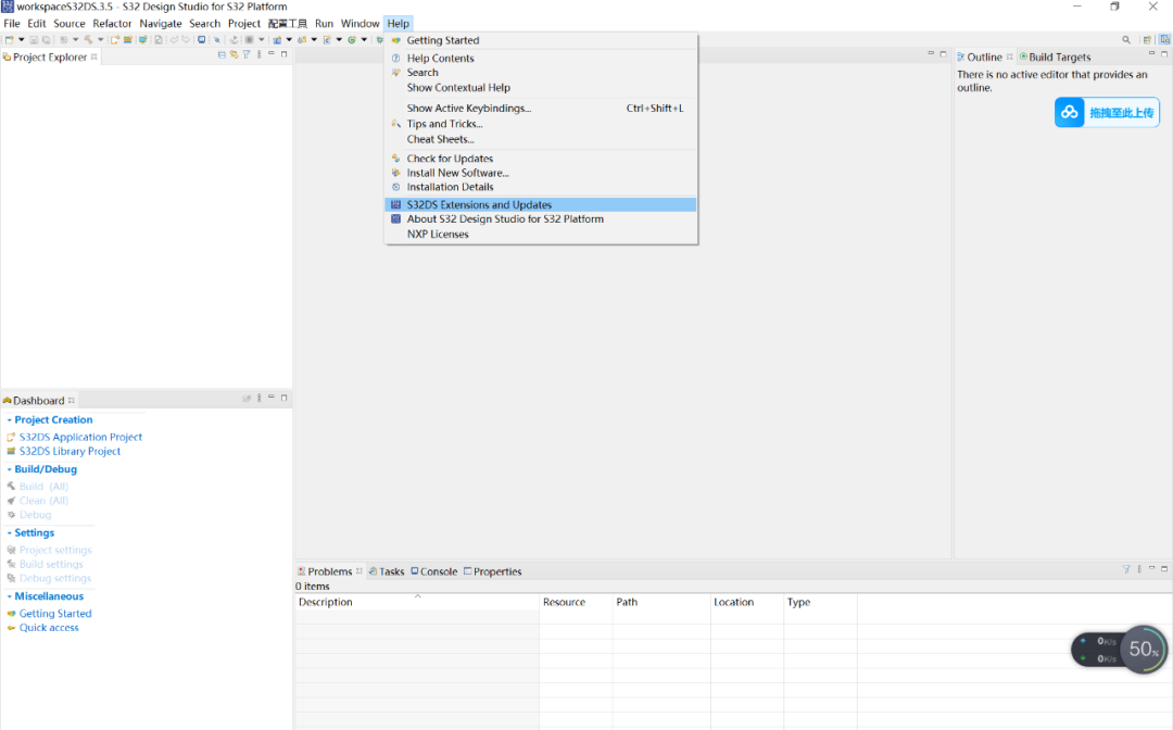 Expert Insights | NXP S32K3 Software Installation and Environment Setup Guide: S32DS Edition