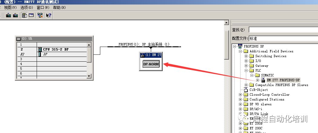 How to Implement PROFIBUS DP Communication Between S7-300 and S7-200