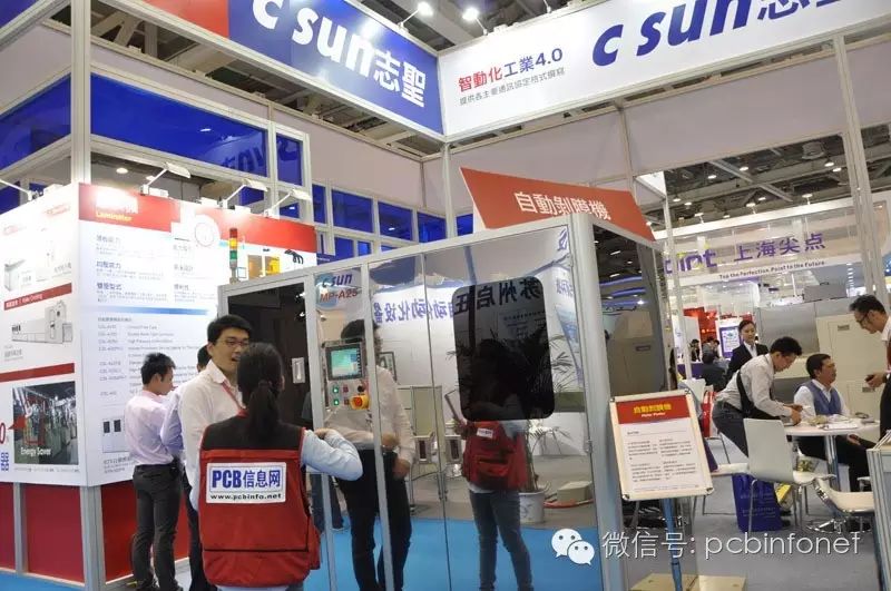 Will a Large Number of Laborers in the Circuit Board Industry 'Exit the Scene'? Equipment Manufacturers Actively Promote Automation