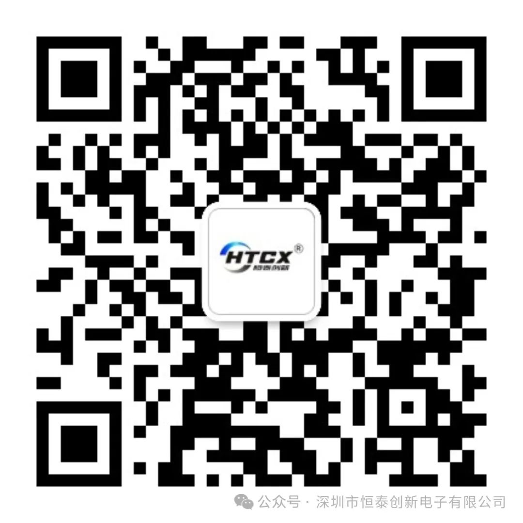 Choosing an Electronic Manufacturing Service Provider: Factory Inspection is Essential!