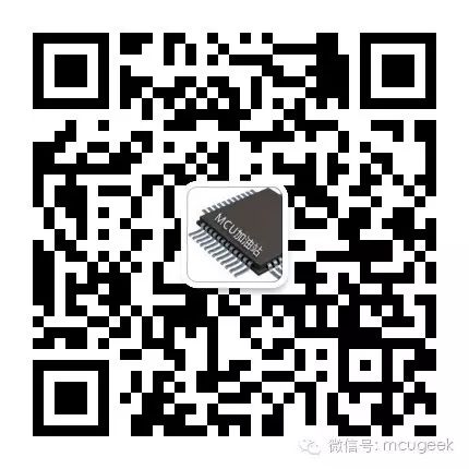 Low Power Design of MCUs (Part 3) Products