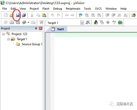 Official Website and Installation of STC Microcontroller Programming Software