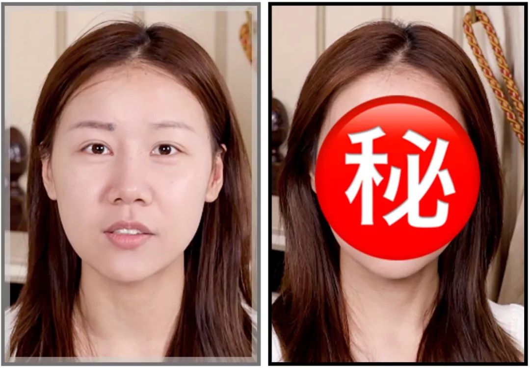 Meng Meiqi Helps Me with Girl Group C Position Makeup, Resulting in Her Laughing Until Cramping?
