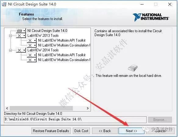 Multisim 14.0 Installation Guide