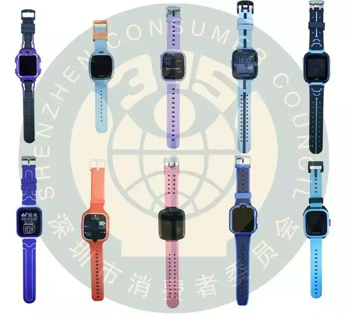 Beware of Wearing! Issues with Children's Smart Watches!