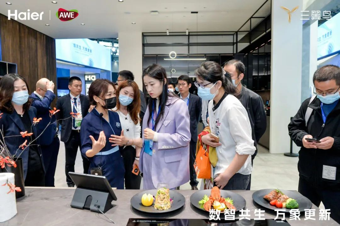 Smart Home Innovators: San Yi Niao Connects with Consumer Demand through Scenario Solutions