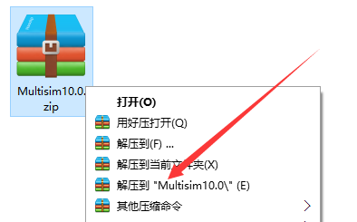 Multisim 10.0 Installation Guide