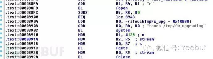 Reverse Engineering Analysis: How Insecure is the Motorola Security Camera?