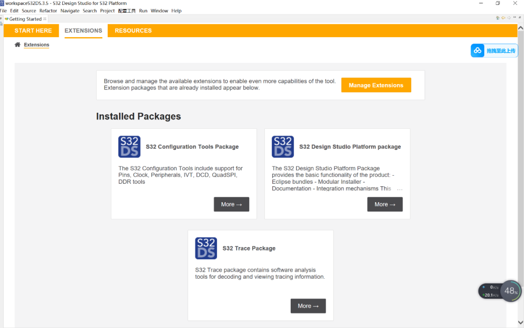 Expert Insights | NXP S32K3 Software Installation and Environment Setup Guide: S32DS Edition