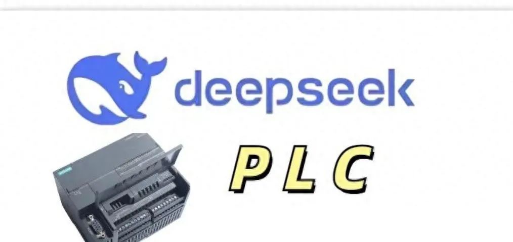 Research on the Integration of PLC and DeepSeek for Automated Control of Drones