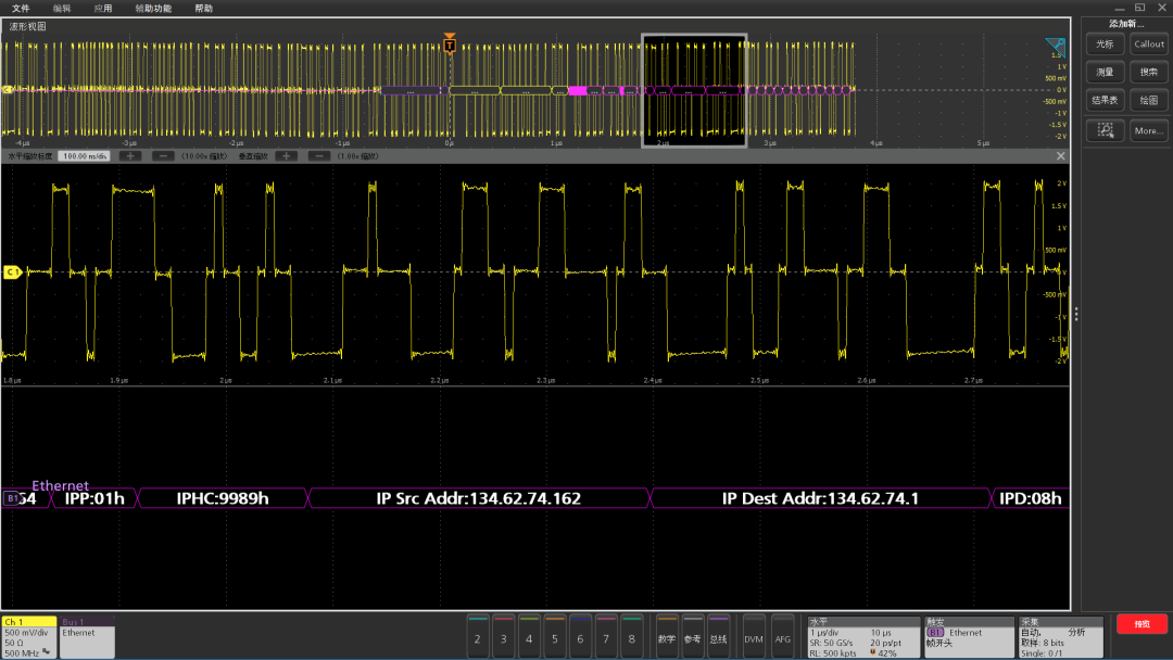 Revealing Ethernet Transmission Mechanisms with an Oscilloscope (Including Practical Measurement Video)