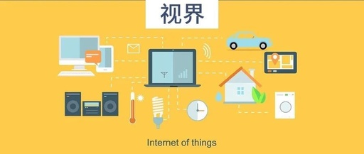The Next Frontier of IoT After the Popularization of Smart Homes