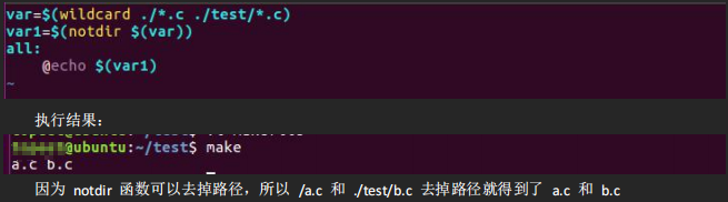 Detailed Guide on make and Makefile Commands in Linux