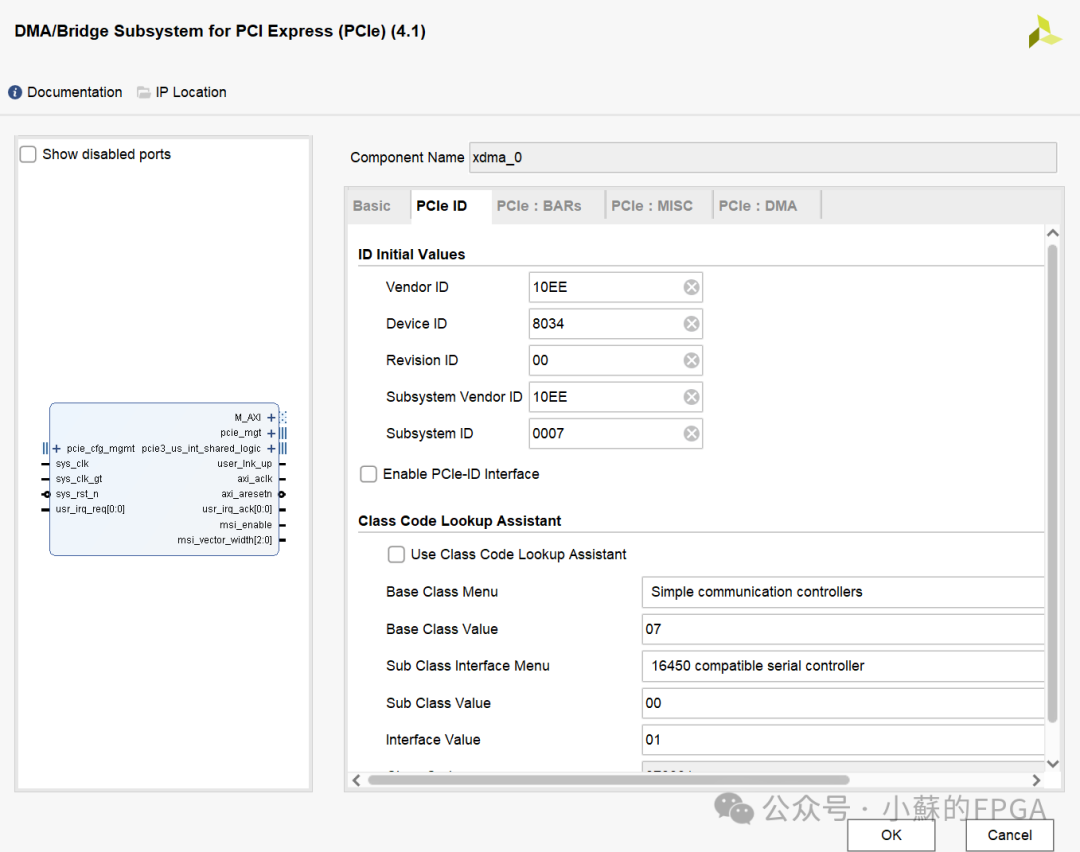 Xilinx PCIe Data Interaction Application (XDMA)