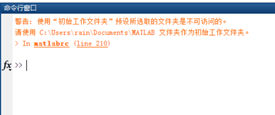 Introduction to MATLAB (Part 1)