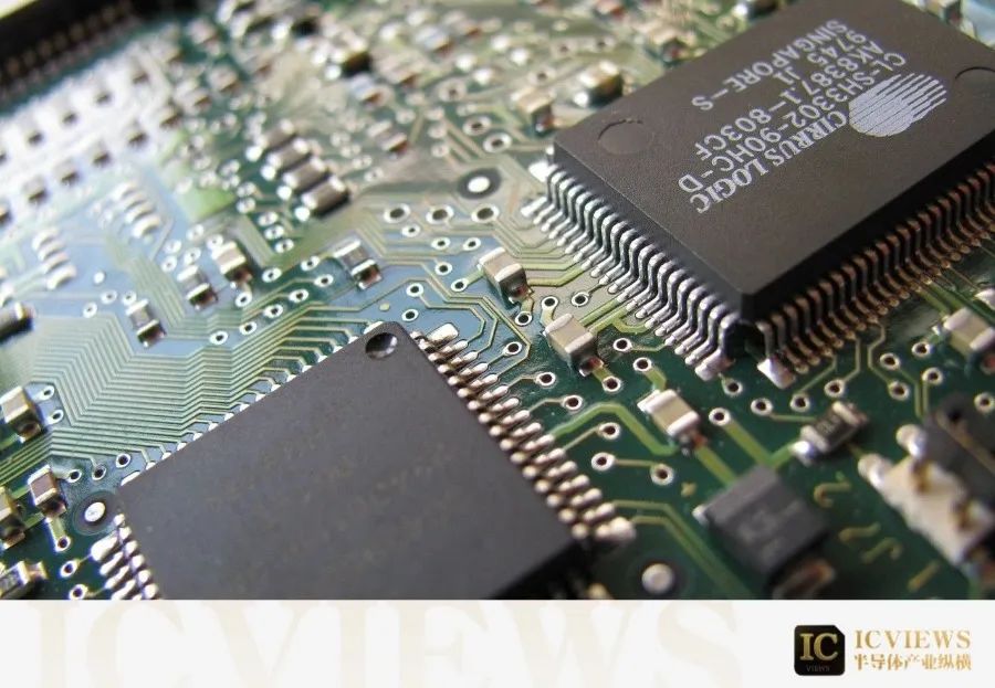Latest Revenue Rankings of Global NAND Flash Manufacturers