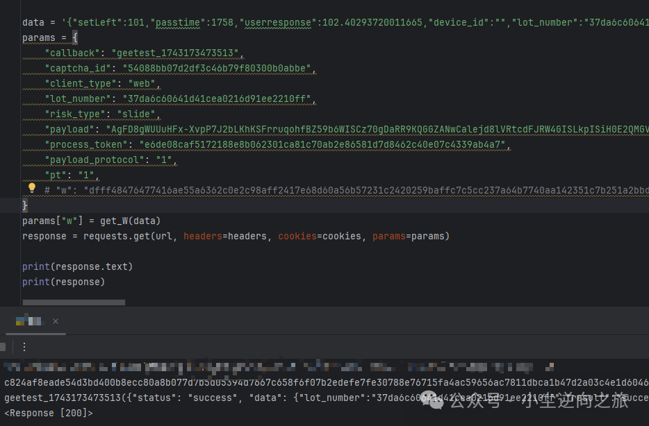 Latest Slider Encryption Parameters of Verification 4th Generation with Pure Algorithm Restoration