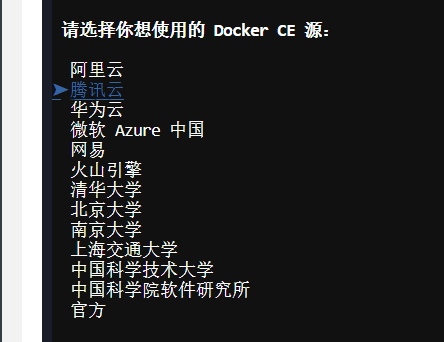 Hardcore Script: One-Click Source Change Script for GNU/Linux Images/Docker - Instant Adaptation for Debian/Ubuntu/CentOS