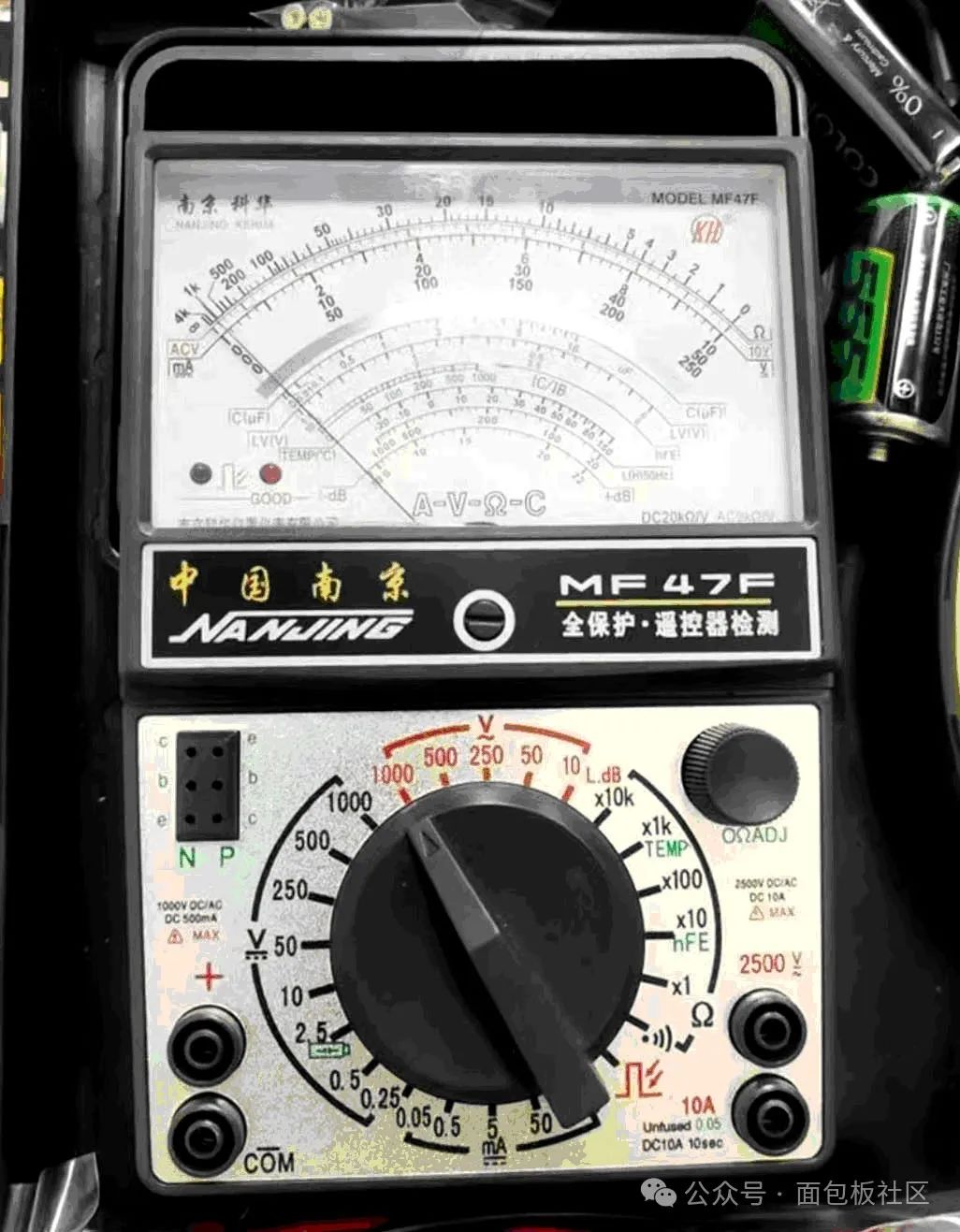 Modifying the Universal Multimeter