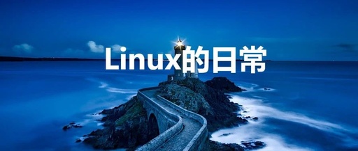 Linux Disk Management: A Complete Process from Mounting to Daily Maintenance