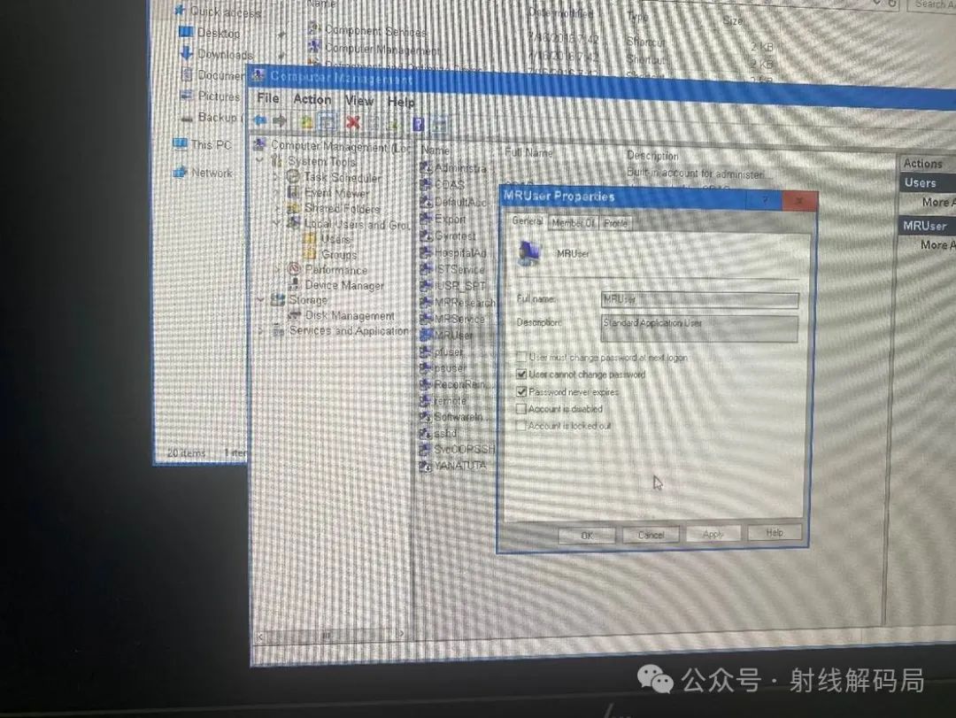 Philips MRI MULTIVA_1.5TXD System Software Reinstallation
