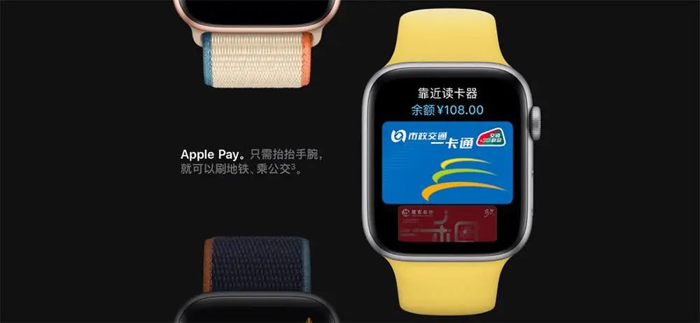 Choosing Between Smartwatches and Fitness Bands: 3000 Yuan or 300 Yuan?