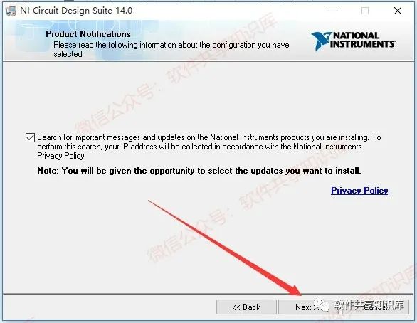 Multisim 14 Download and Installation Guide