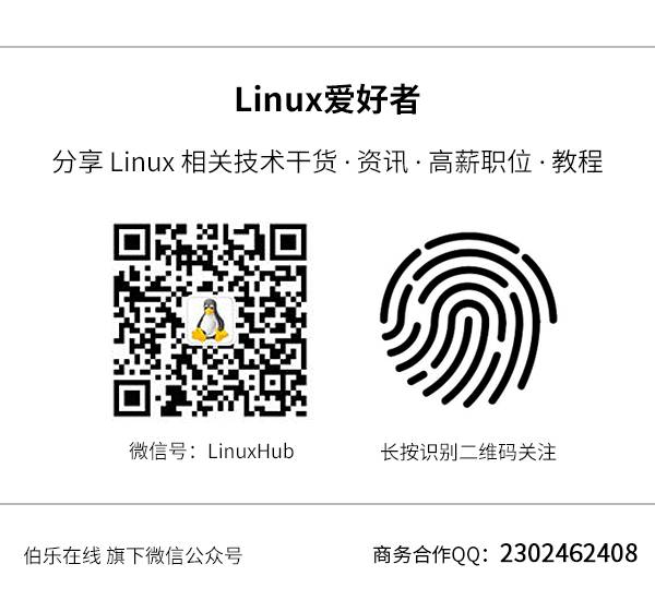 Ubuntu 17.10 Confirmed to Use Linux Kernel 4.13 and GCC 7.2