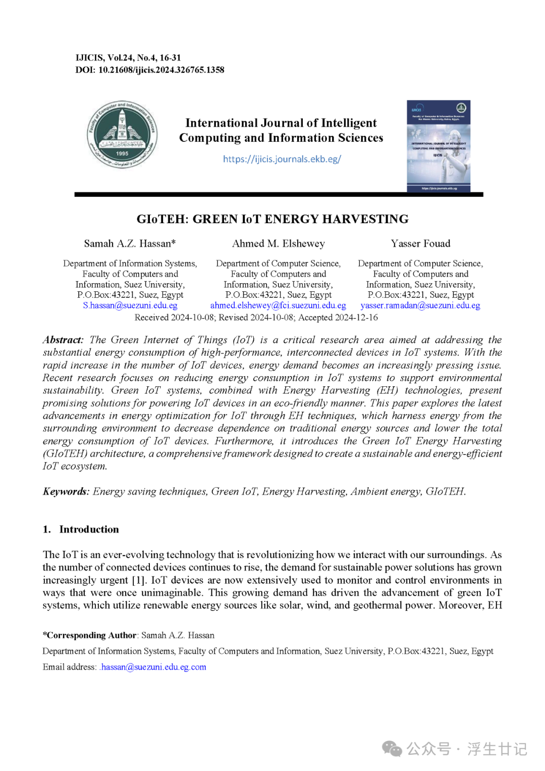 Notes | Green IoT Energy Harvesting Technology (GIoTEH)