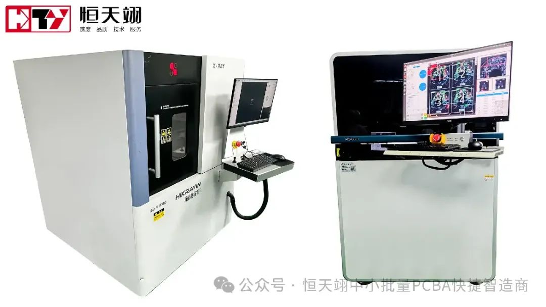 Analysis of PCB Cleaning Methods in SMT Factories and the Outstanding Practices of Hengtianyi