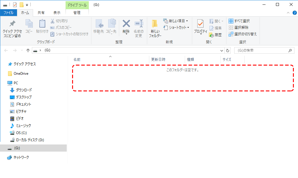 How to Transfer NS Games Between Two SD Cards | Tutorial