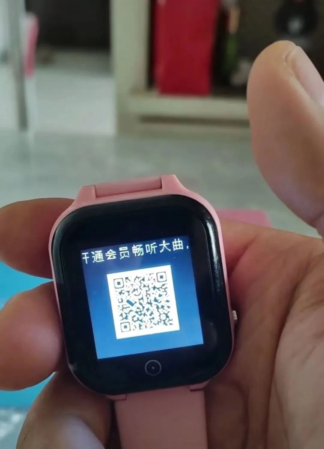 Children's Smartwatch Induces Kids with Voice Prompts? Manufacturer Responds...