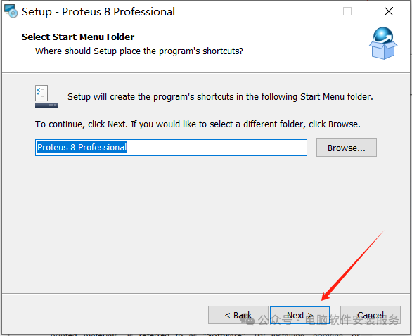 Proteus 8.13 Installation Guide