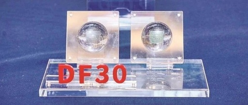 The First Fully Domestic Automotive MCU Chip DF30 Completes Initial Tape-Out, Mass Production Expected Next Year!