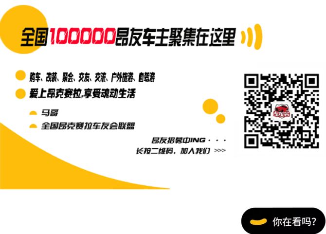 Accelerating the Axela 1.5 ECU Tuning: 0-100 km/h Acceleration Test with Evidence