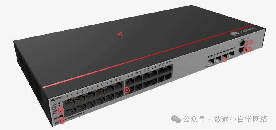 Huawei Data Communication - Switch Configuration for LACP Link Aggregation