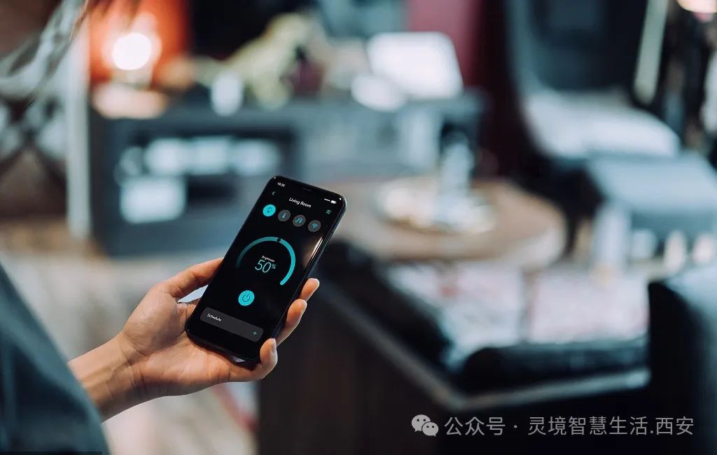 Understanding Smart Home Technology